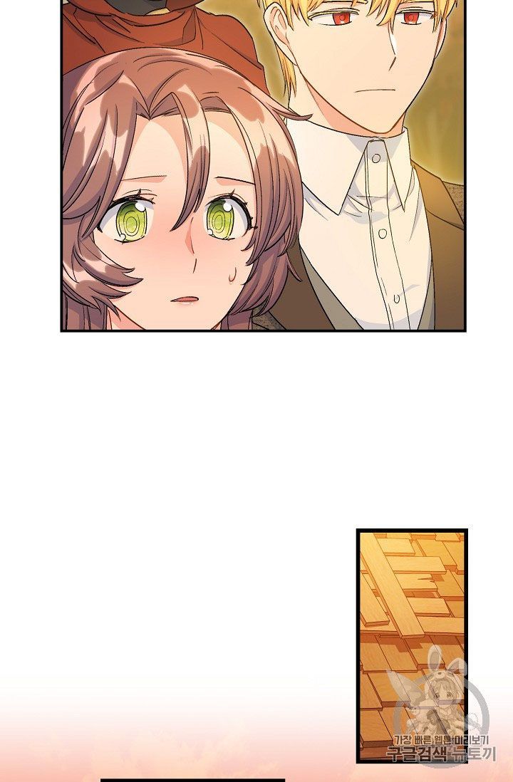 The Duchess 50 Tea Recipes Chapter 61 Page 36