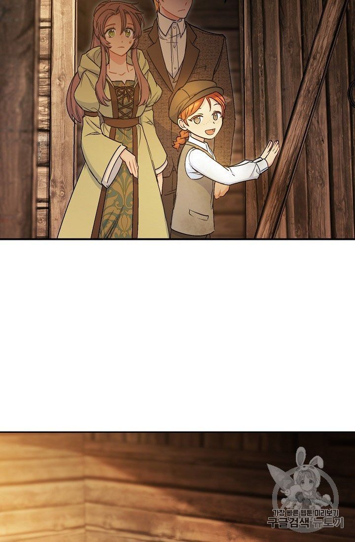 The Duchess 50 Tea Recipes Chapter 61 Page 39