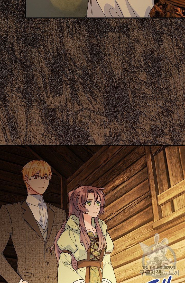 The Duchess 50 Tea Recipes Chapter 61 Page 42