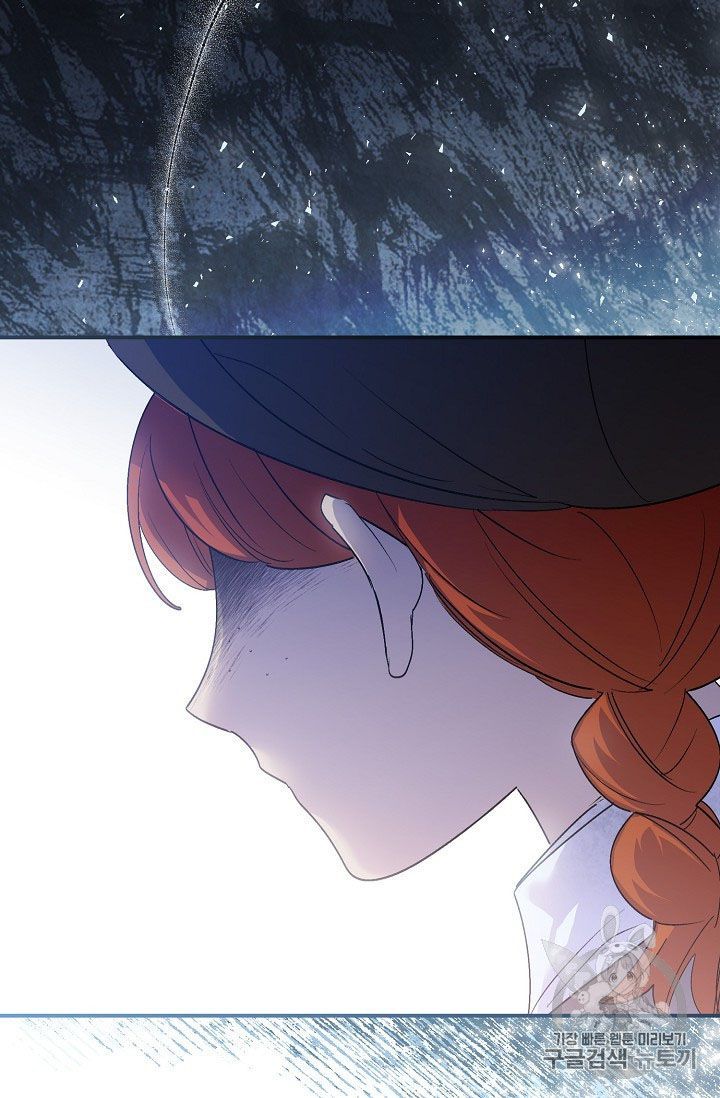 The Duchess 50 Tea Recipes Chapter 61 Page 48