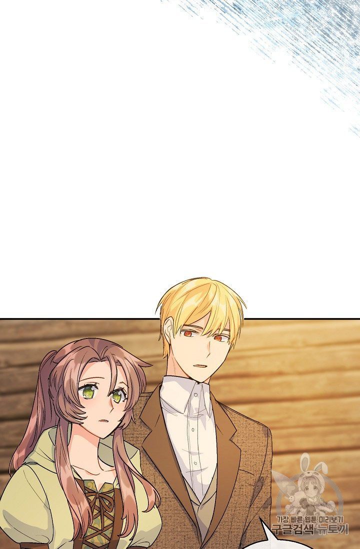 The Duchess 50 Tea Recipes Chapter 61 Page 49