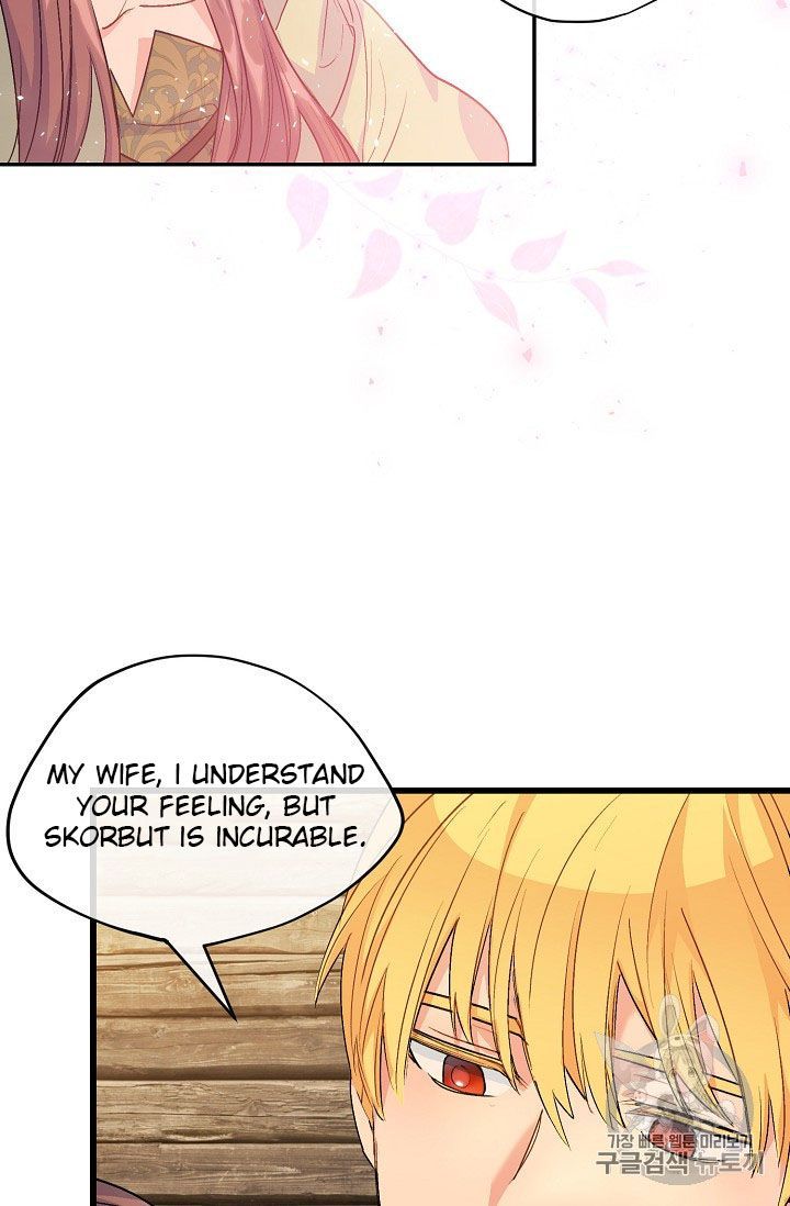 The Duchess 50 Tea Recipes Chapter 61 Page 51