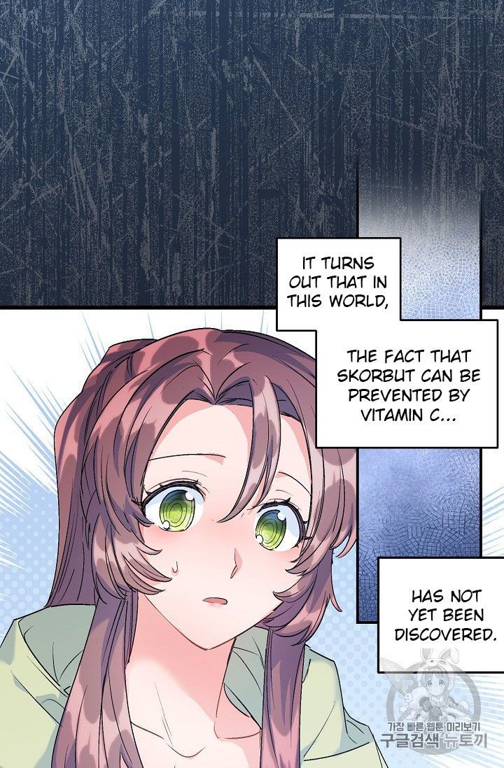 The Duchess 50 Tea Recipes Chapter 61 Page 54