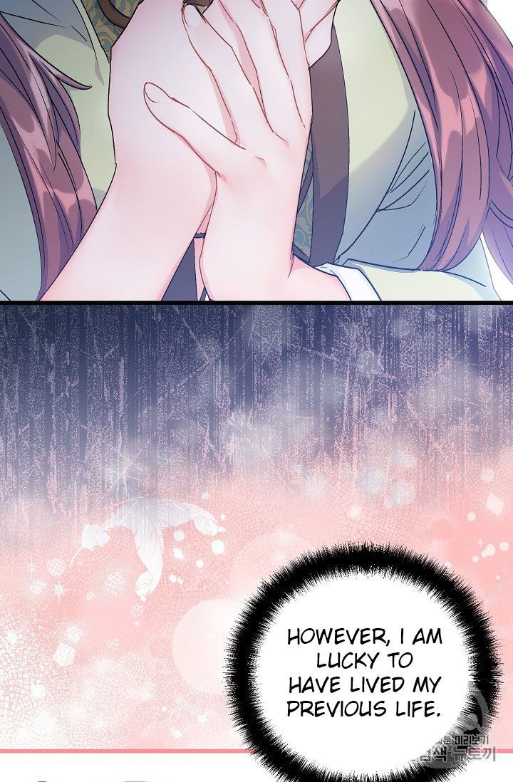 The Duchess 50 Tea Recipes Chapter 61 Page 56