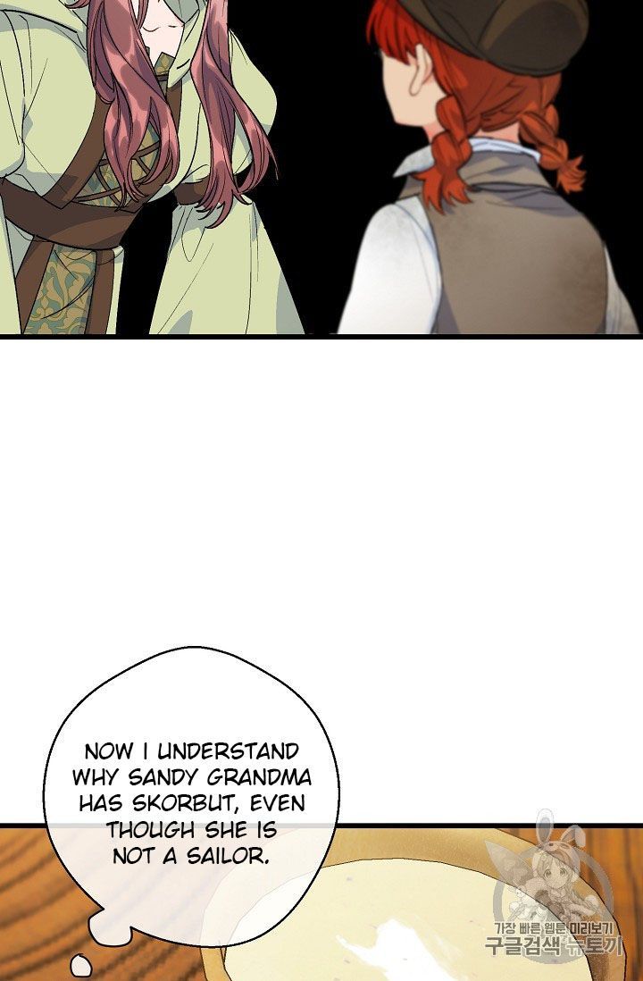 The Duchess 50 Tea Recipes Chapter 61 Page 61