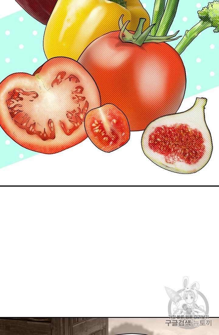 The Duchess 50 Tea Recipes Chapter 61 Page 64