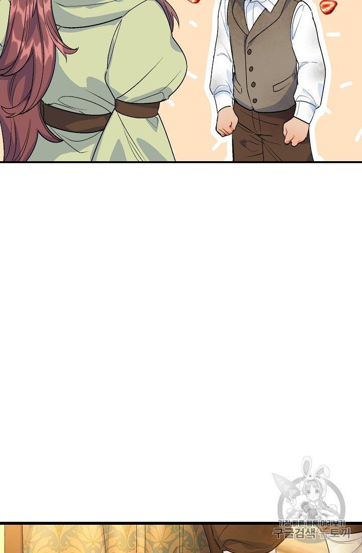 The Duchess 50 Tea Recipes Chapter 61 Page 68