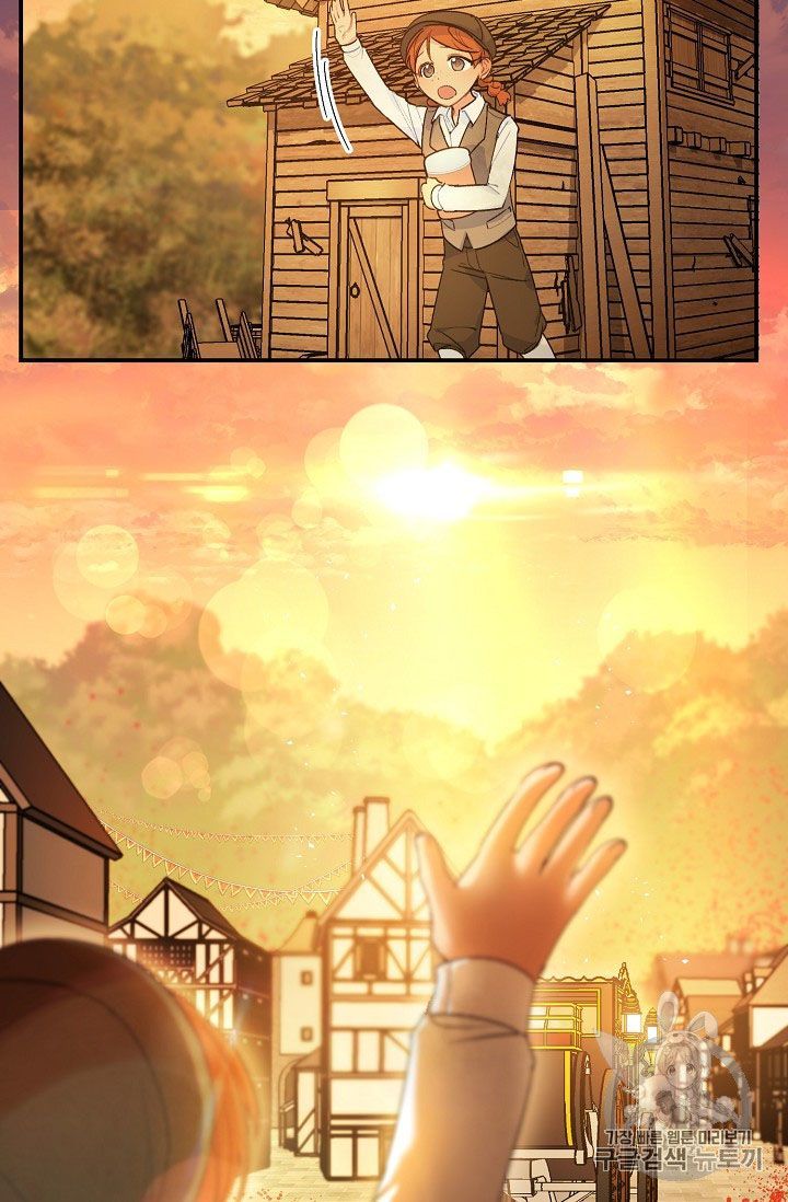 The Duchess 50 Tea Recipes Chapter 62 Page 10