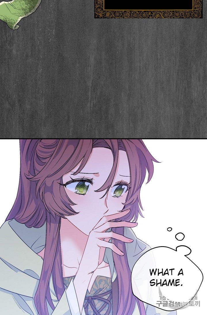 The Duchess 50 Tea Recipes Chapter 62 Page 17