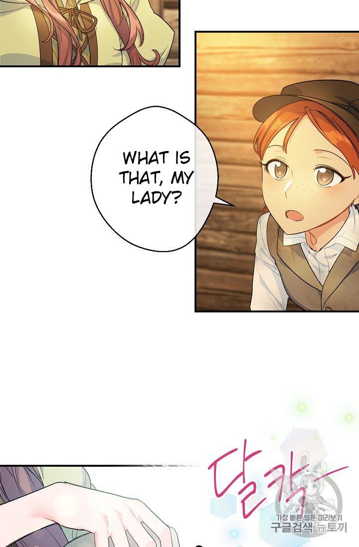 The Duchess 50 Tea Recipes Chapter 62 Page 2