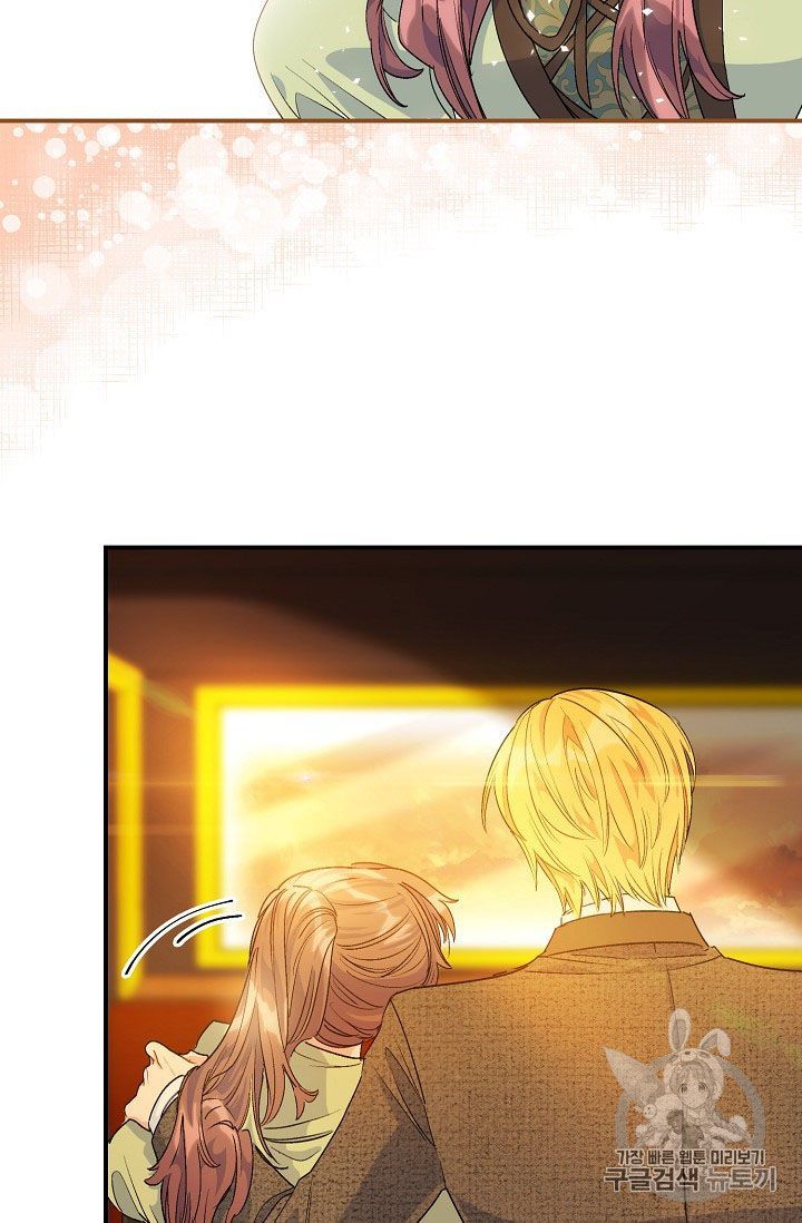 The Duchess 50 Tea Recipes Chapter 62 Page 20