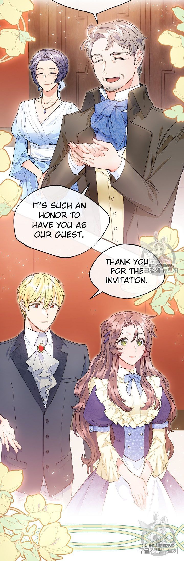 The Duchess 50 Tea Recipes Chapter 62 Page 27