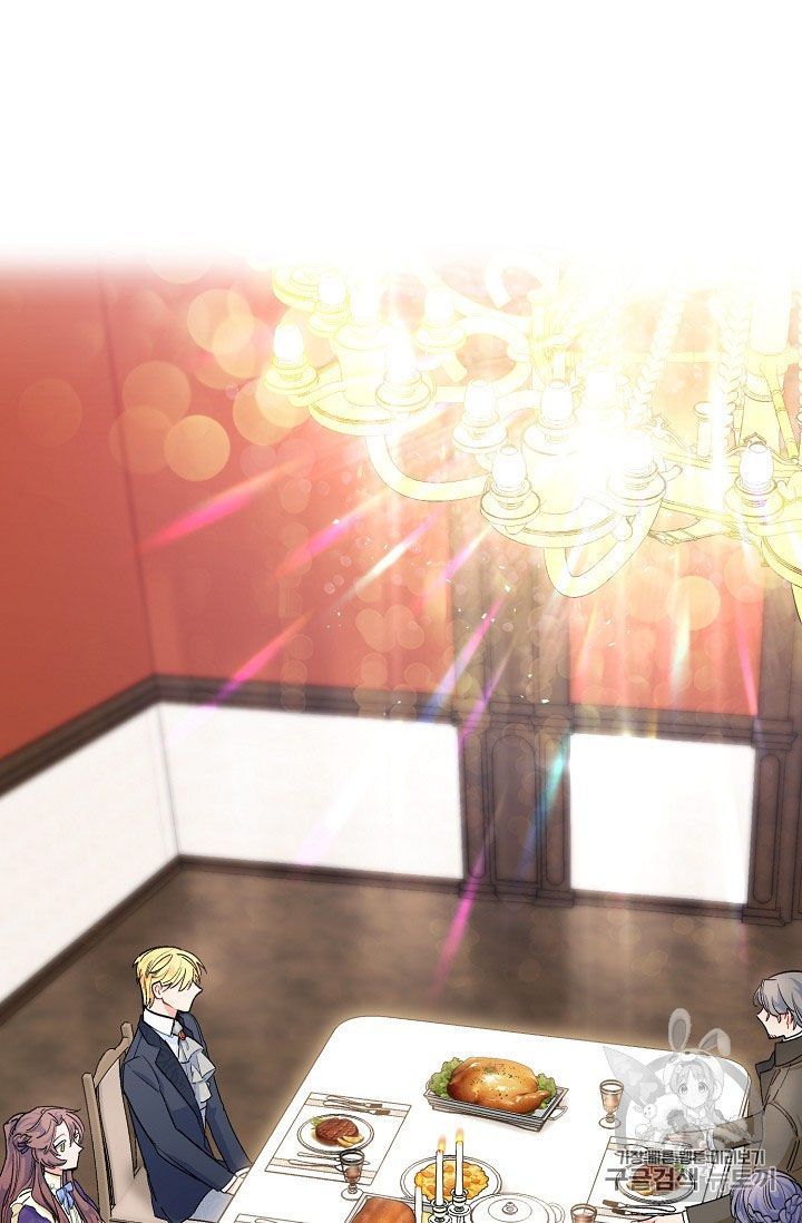 The Duchess 50 Tea Recipes Chapter 62 Page 29