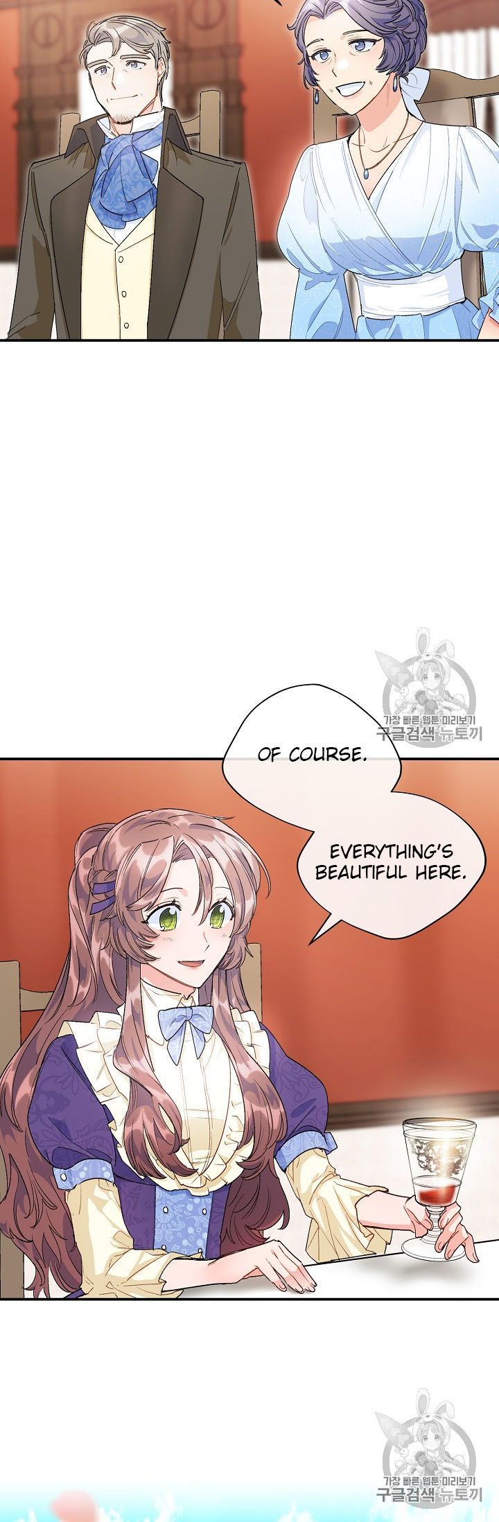 The Duchess 50 Tea Recipes Chapter 62 Page 31