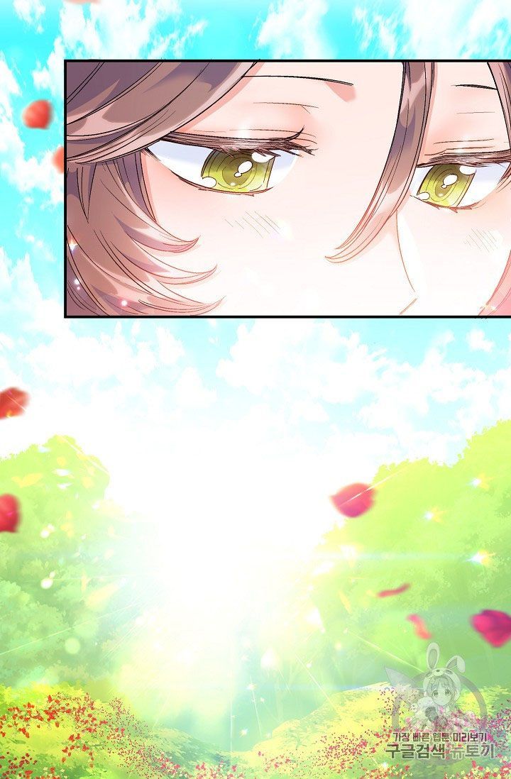 The Duchess 50 Tea Recipes Chapter 62 Page 32