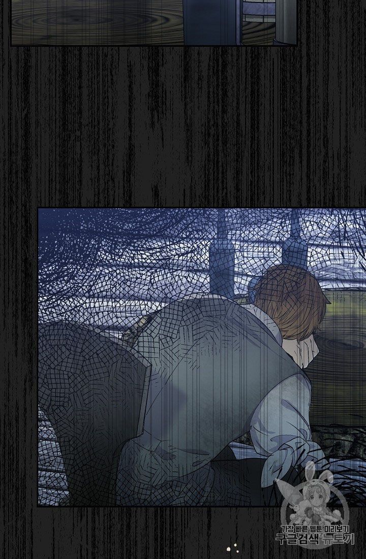 The Duchess 50 Tea Recipes Chapter 62 Page 38