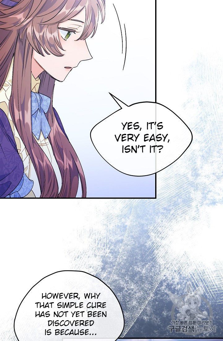 The Duchess 50 Tea Recipes Chapter 62 Page 52