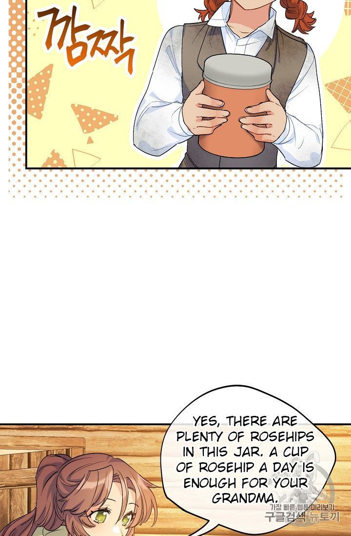 The Duchess 50 Tea Recipes Chapter 62 Page 6