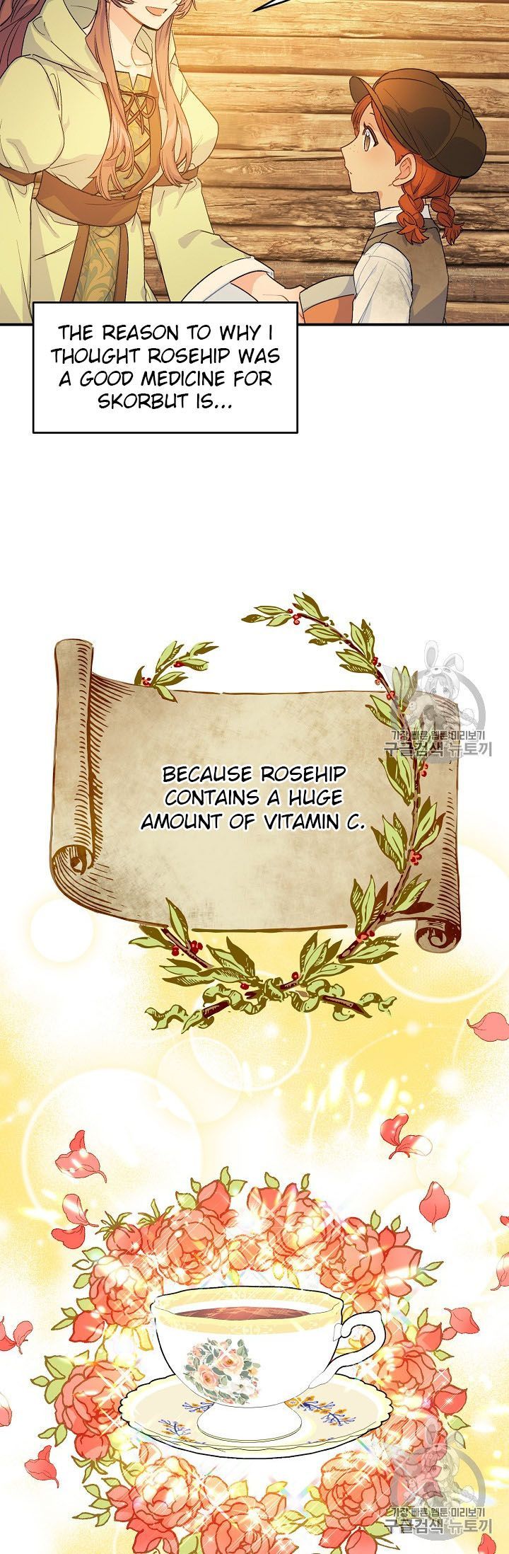 The Duchess 50 Tea Recipes Chapter 62 Page 7