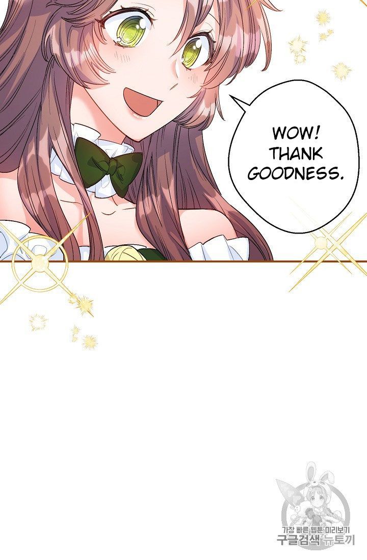 The Duchess 50 Tea Recipes Chapter 63 Page 10