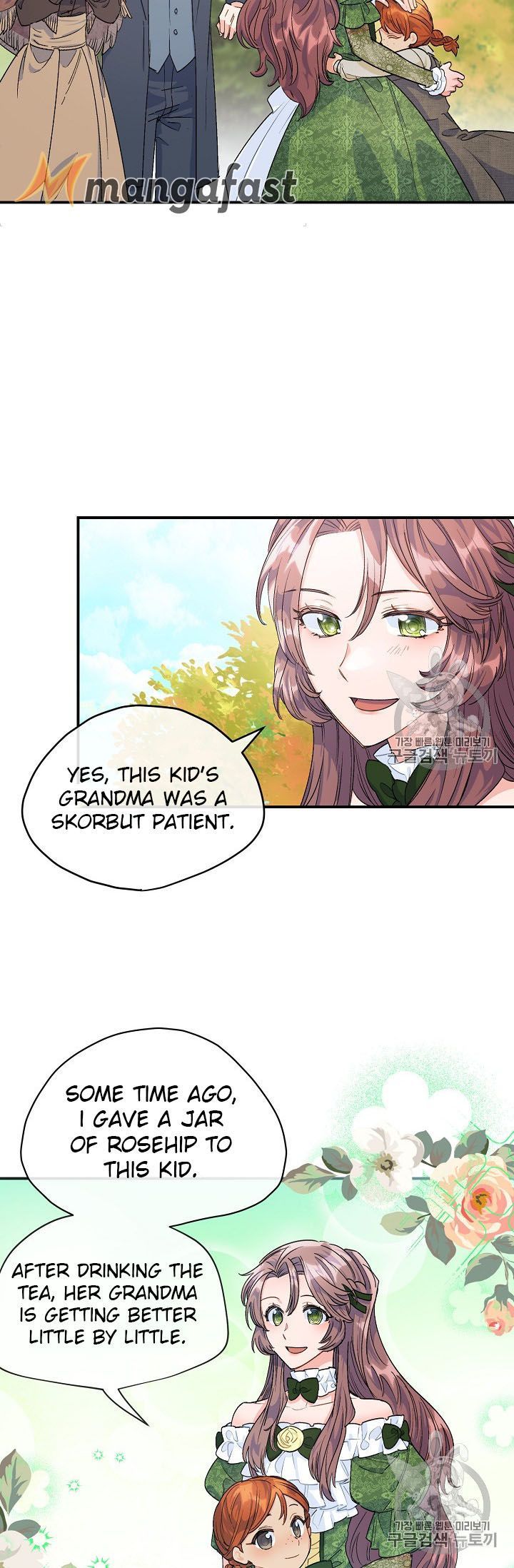 The Duchess 50 Tea Recipes Chapter 63 Page 13