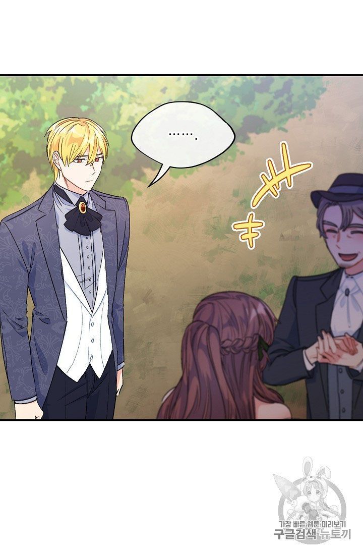 The Duchess 50 Tea Recipes Chapter 63 Page 20