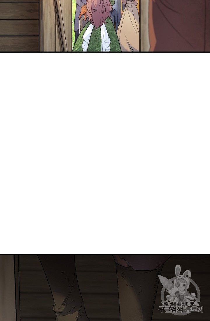 The Duchess 50 Tea Recipes Chapter 63 Page 24