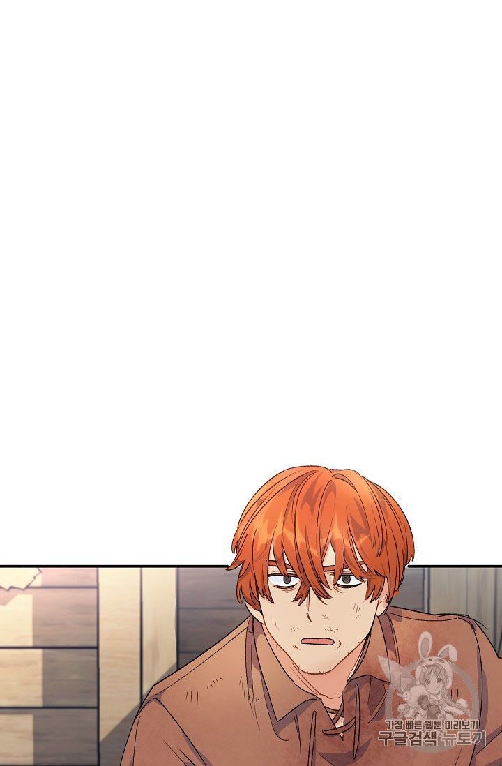 The Duchess 50 Tea Recipes Chapter 63 Page 27