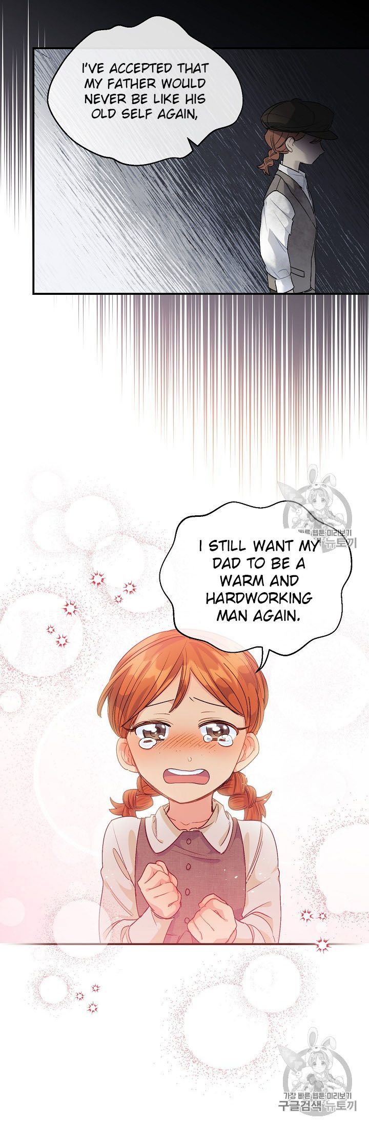 The Duchess 50 Tea Recipes Chapter 63 Page 40