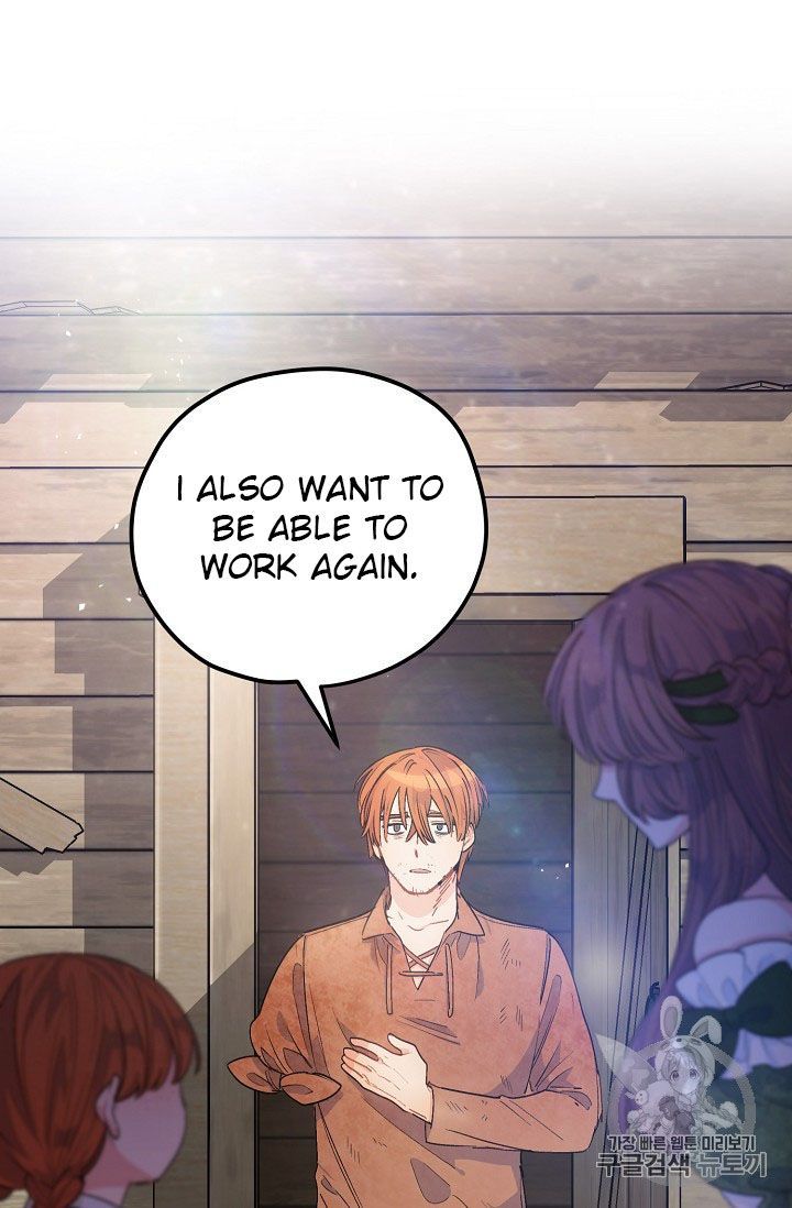 The Duchess 50 Tea Recipes Chapter 63 Page 42