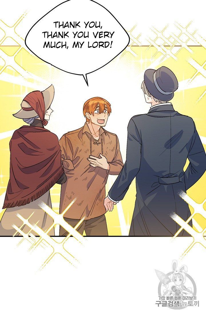 The Duchess 50 Tea Recipes Chapter 63 Page 47