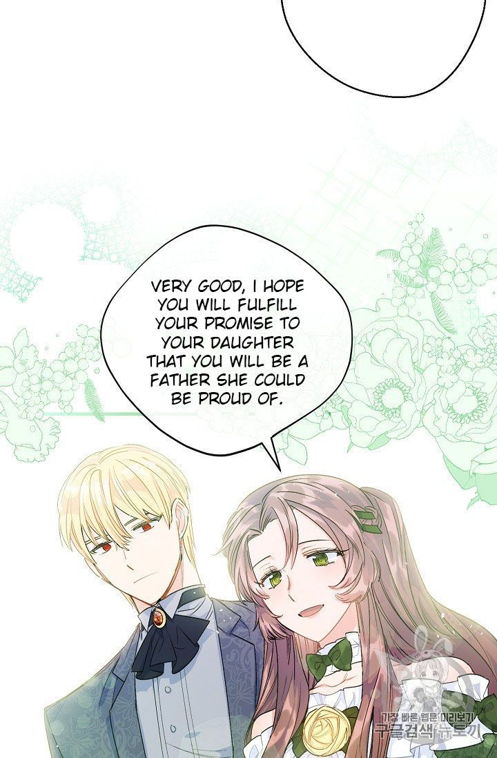 The Duchess 50 Tea Recipes Chapter 63 Page 50