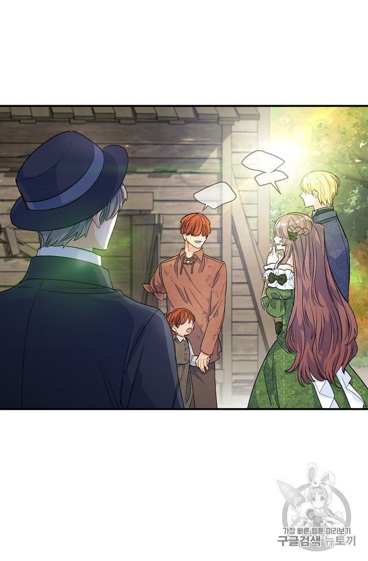 The Duchess 50 Tea Recipes Chapter 63 Page 53