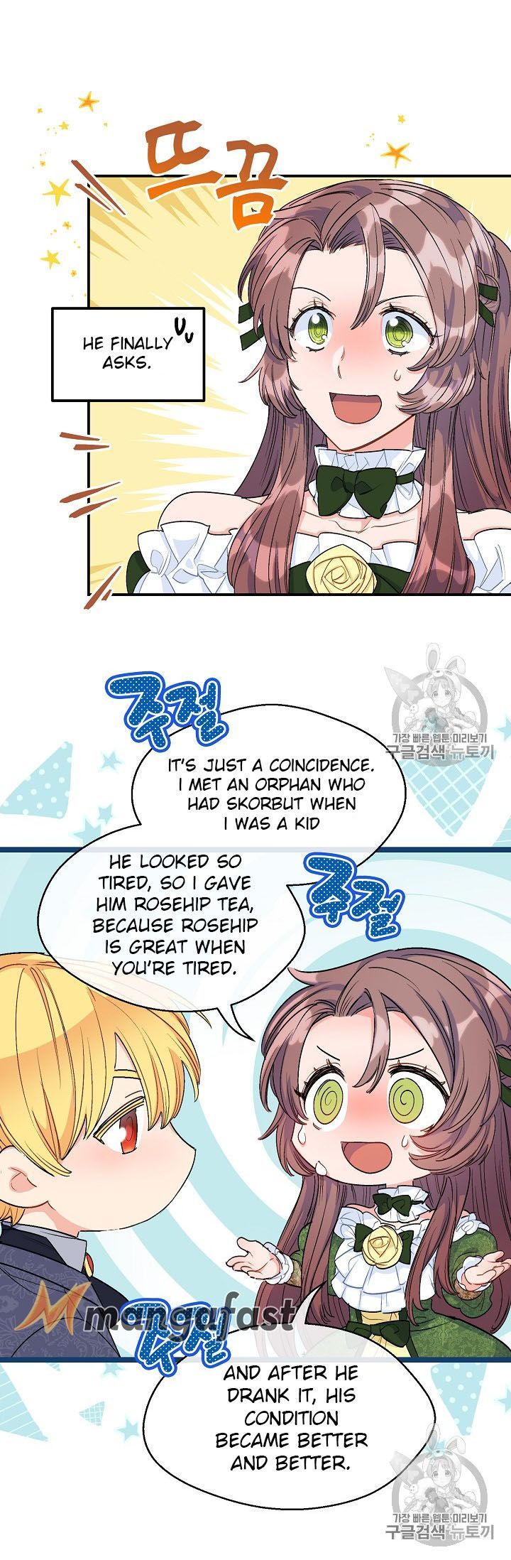 The Duchess 50 Tea Recipes Chapter 63 Page 61