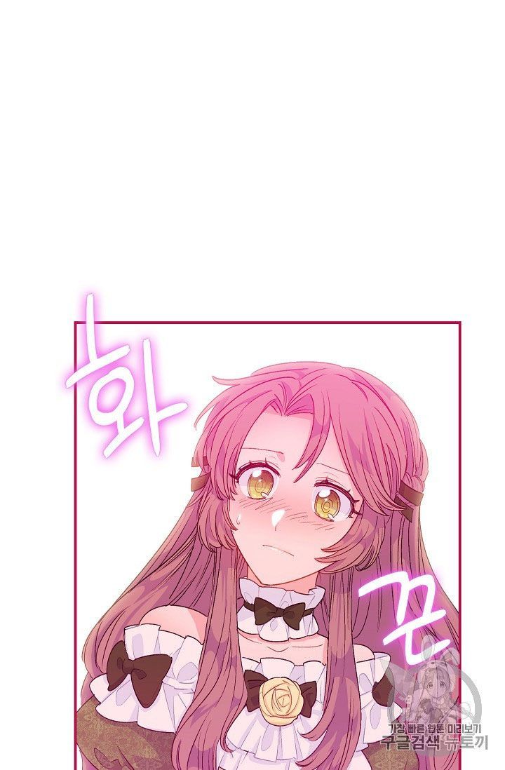 The Duchess 50 Tea Recipes Chapter 63 Page 64