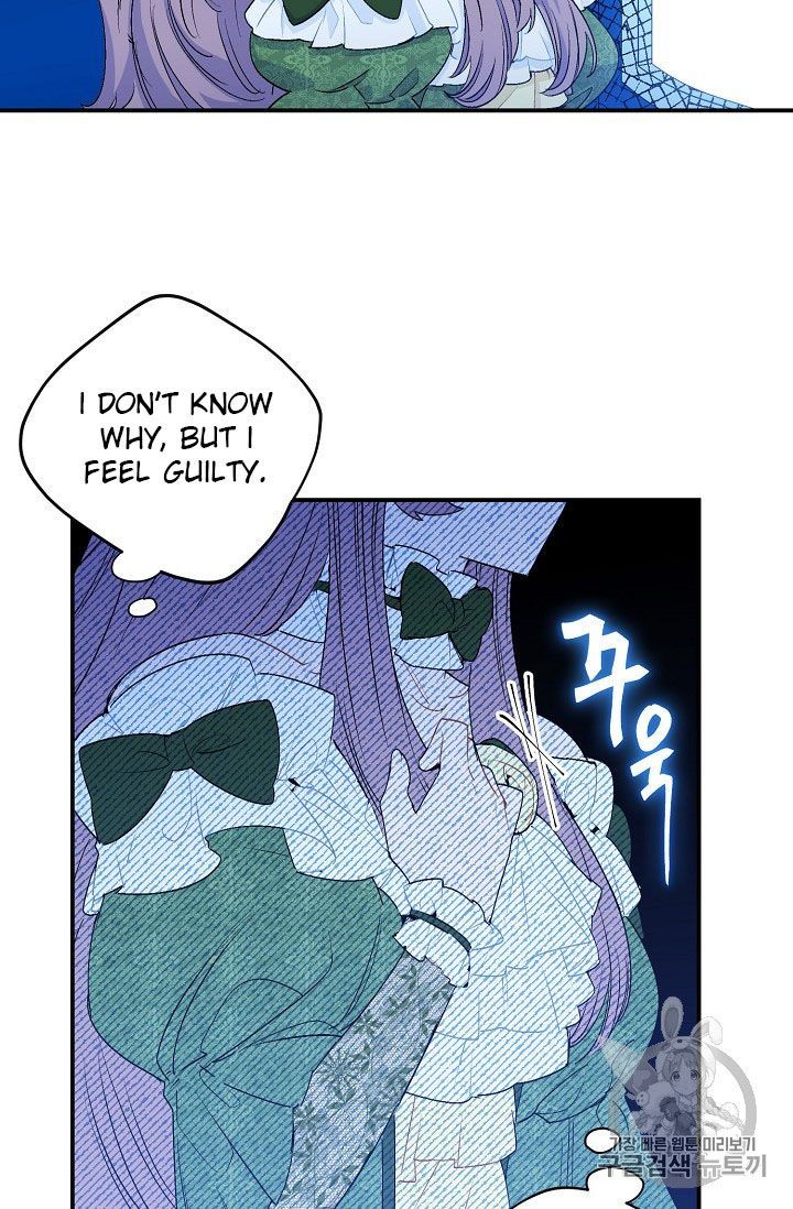 The Duchess 50 Tea Recipes Chapter 63 Page 66