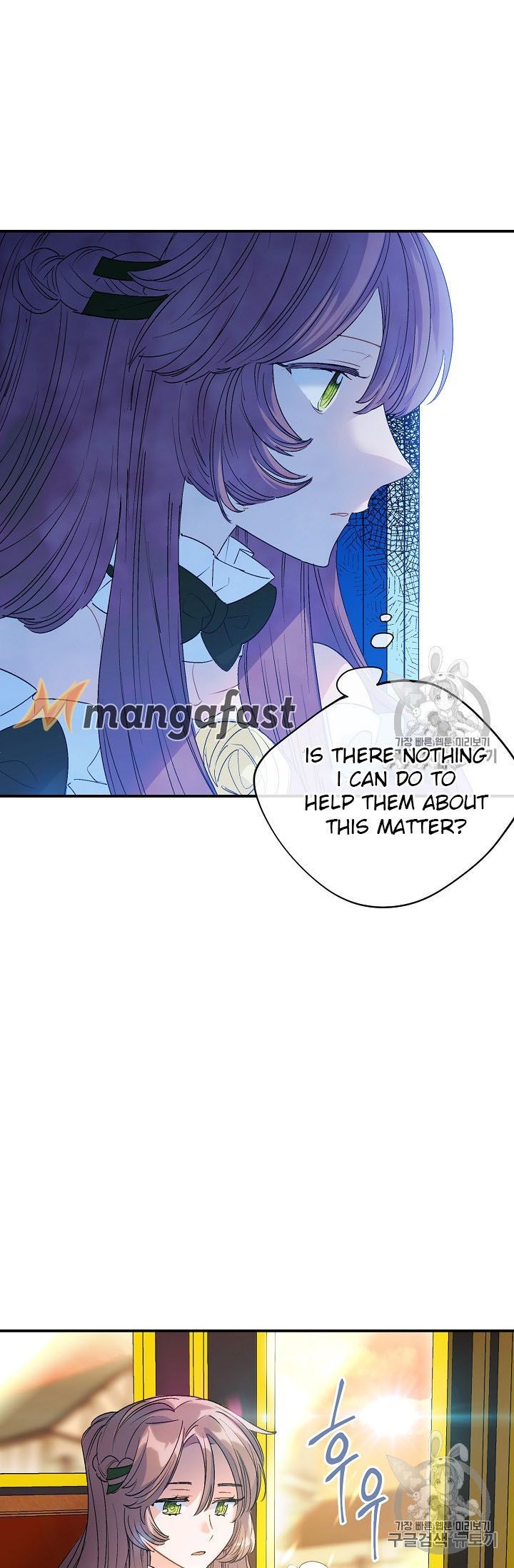 The Duchess 50 Tea Recipes Chapter 63 Page 69