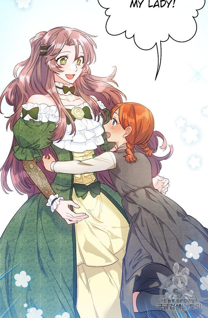 The Duchess 50 Tea Recipes Chapter 63 Page 7