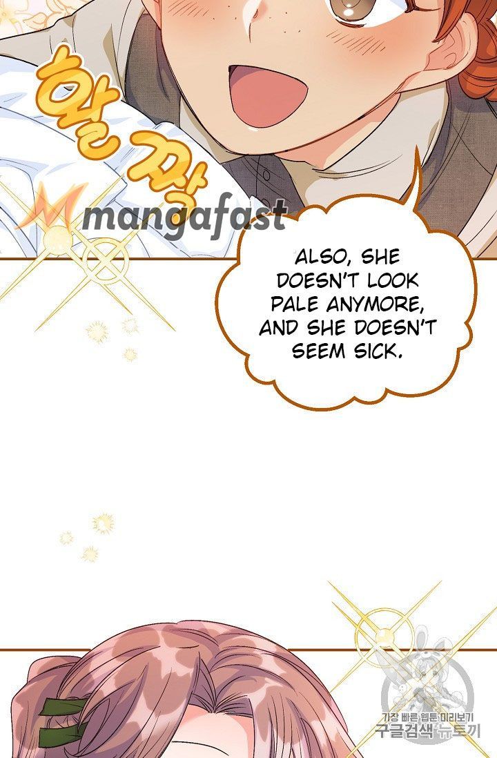 The Duchess 50 Tea Recipes Chapter 63 Page 9