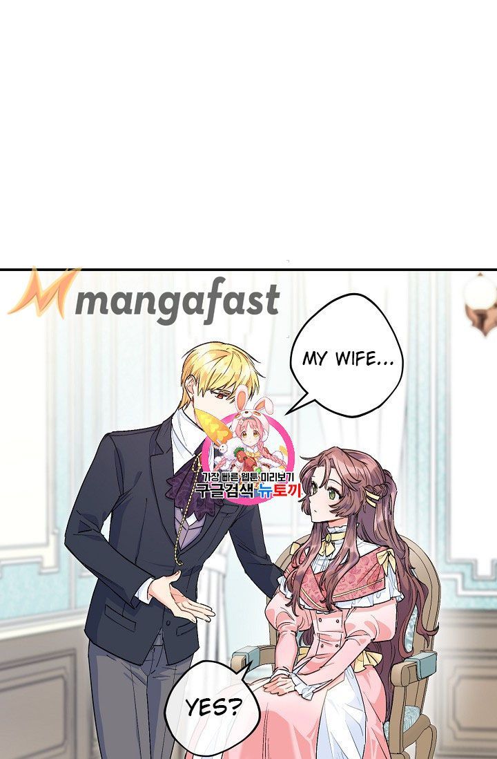 The Duchess 50 Tea Recipes Chapter 64 Page 1