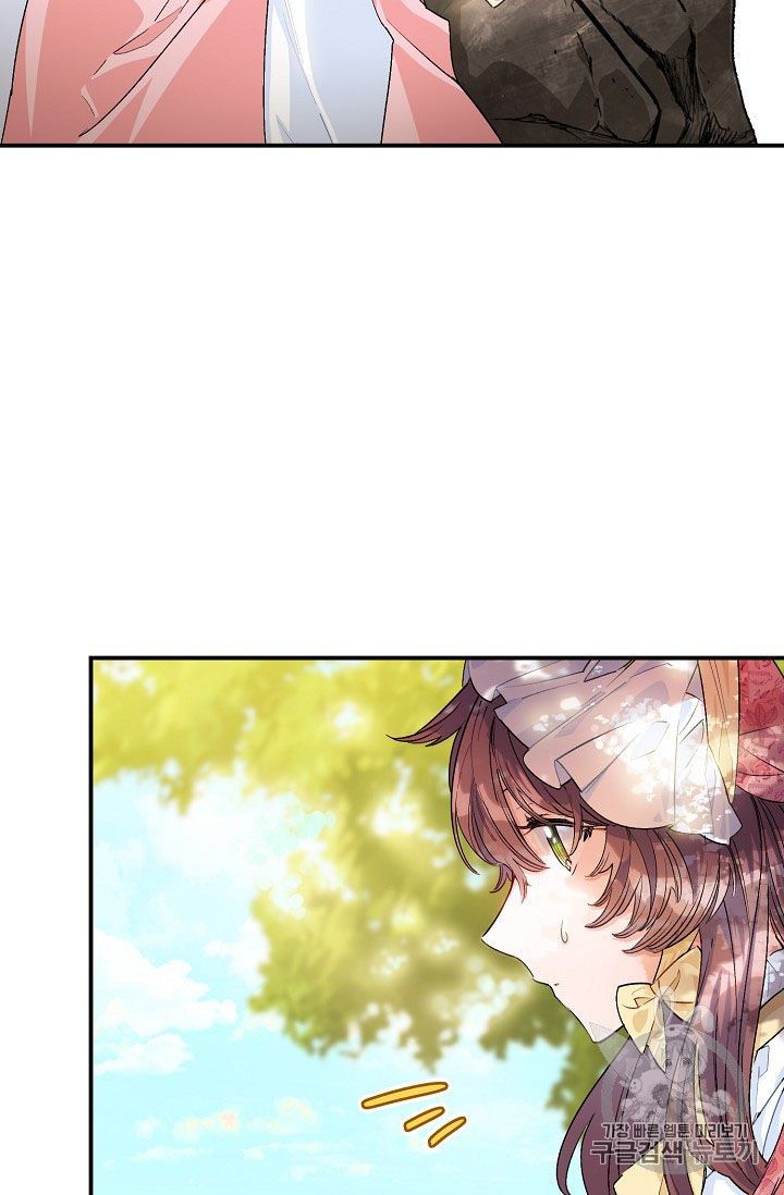 The Duchess 50 Tea Recipes Chapter 64 Page 14