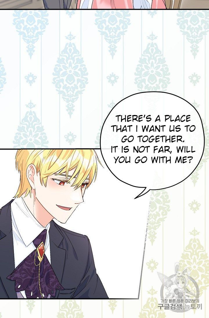 The Duchess 50 Tea Recipes Chapter 64 Page 2