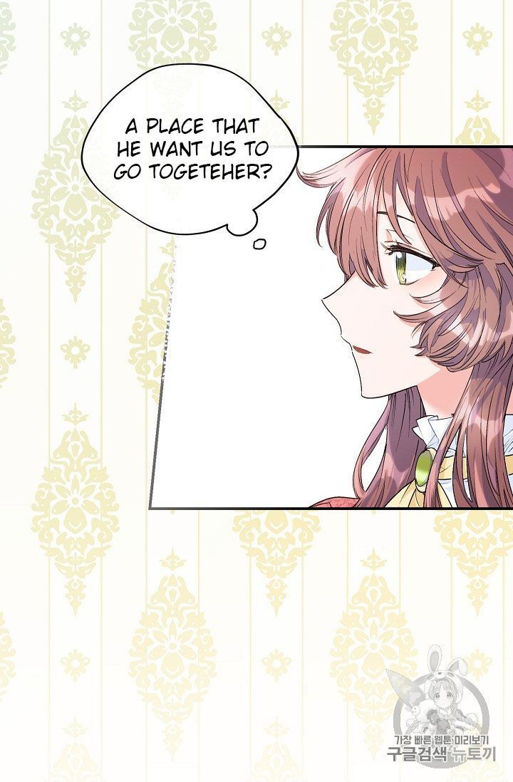 The Duchess 50 Tea Recipes Chapter 64 Page 3