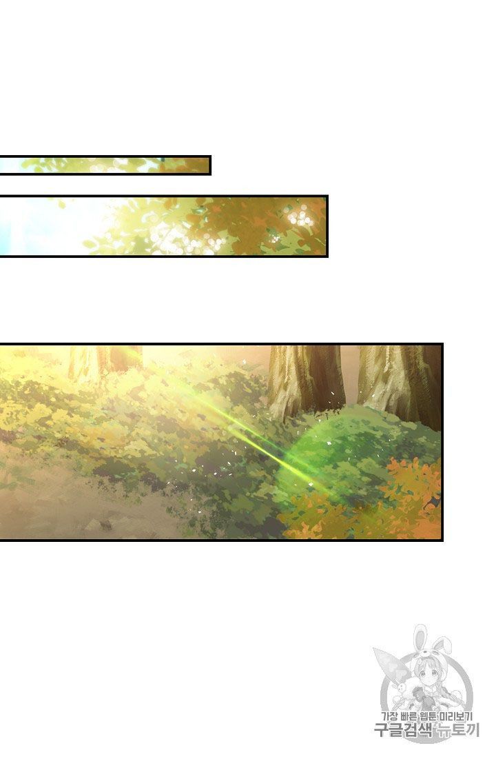 The Duchess 50 Tea Recipes Chapter 64 Page 34