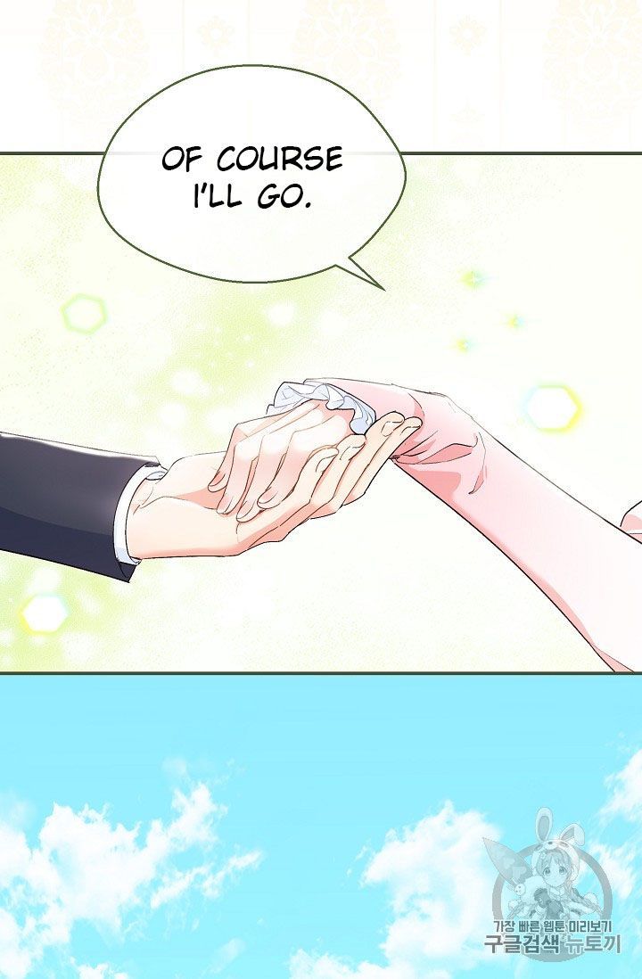 The Duchess 50 Tea Recipes Chapter 64 Page 4