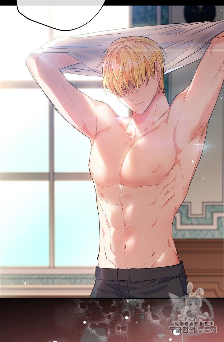 The Duchess 50 Tea Recipes Chapter 64 Page 43