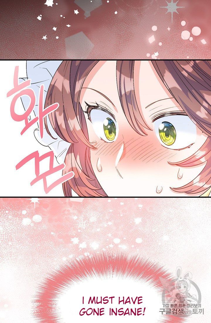 The Duchess 50 Tea Recipes Chapter 64 Page 44