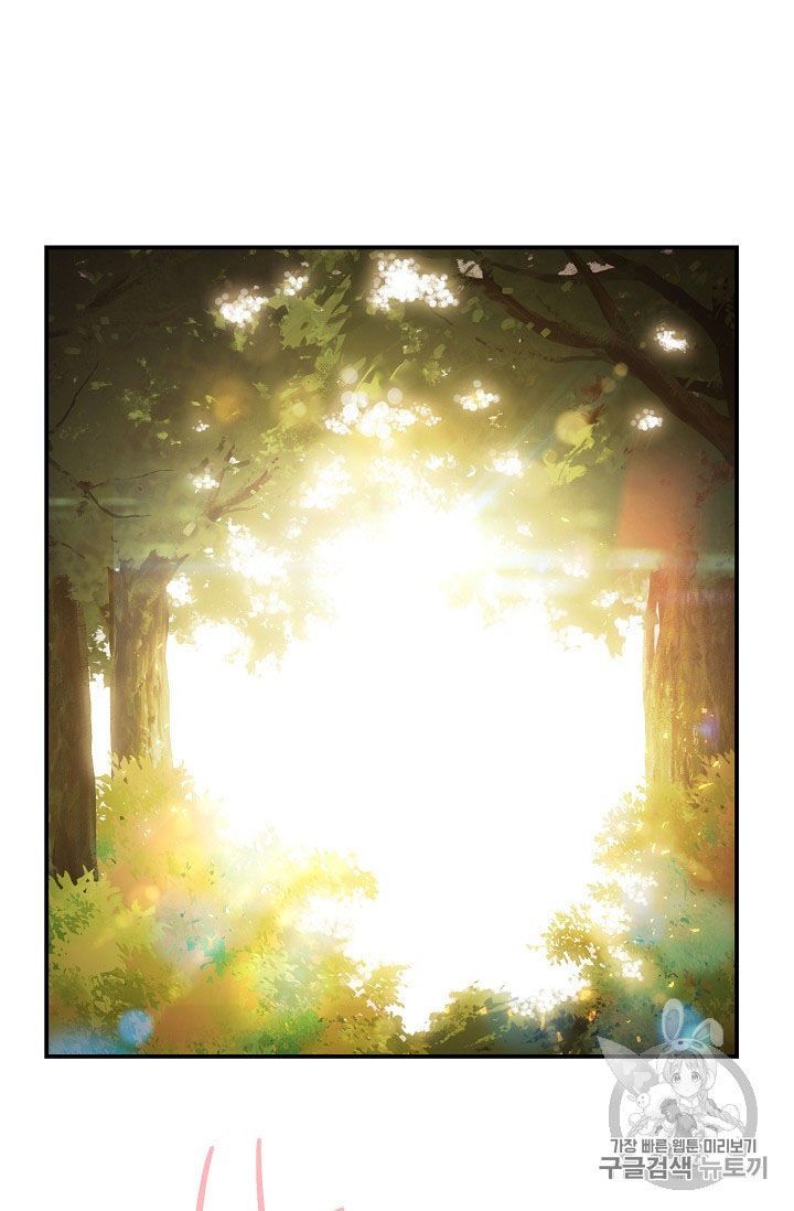 The Duchess 50 Tea Recipes Chapter 64 Page 48