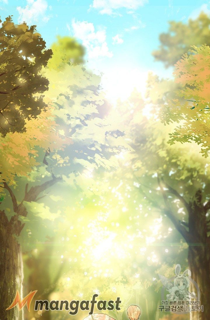 The Duchess 50 Tea Recipes Chapter 64 Page 5