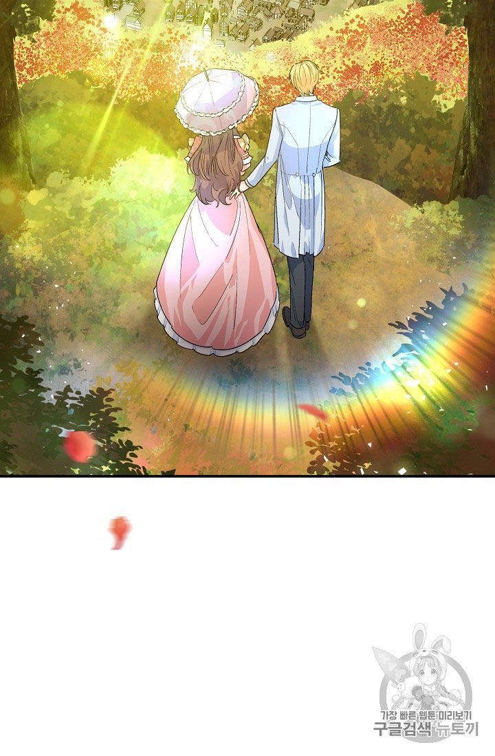 The Duchess 50 Tea Recipes Chapter 64 Page 51